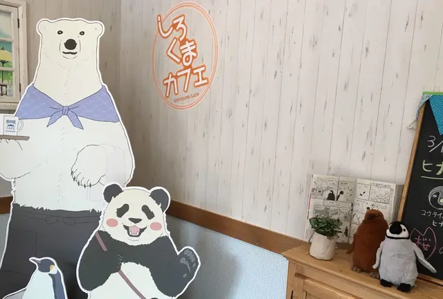 早稲田生が行く高田馬場でカフェめぐりパート1♪