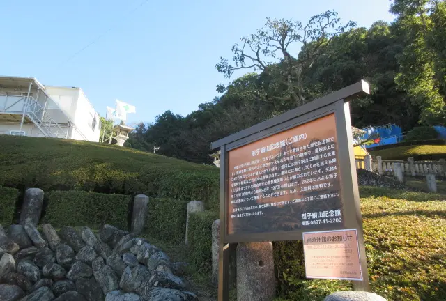 住友さんのゆかりの地・新居浜で見つけた魅力