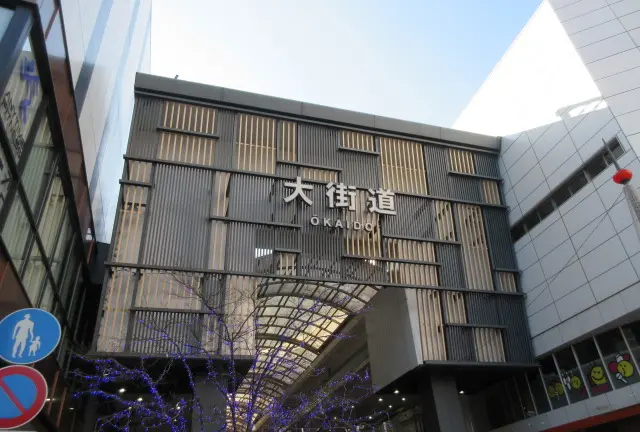 坂の上の雲「坊っちゃん」夏目漱石ゆかりの松山