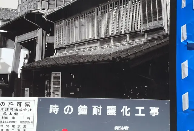 追加あり。ずっと行きたかったCOEDO川越