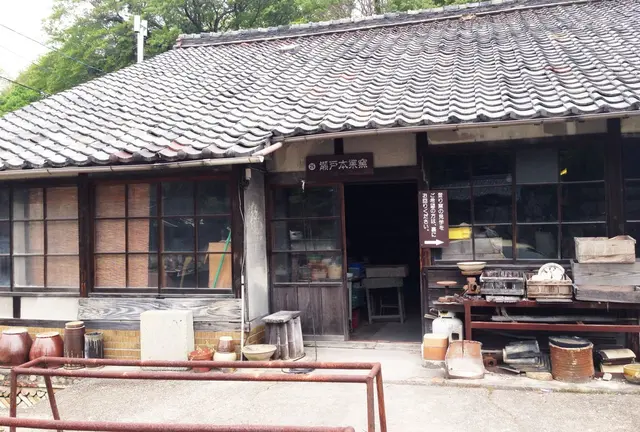器好きなら一度は行きたい、瀬戸焼巡りの旅