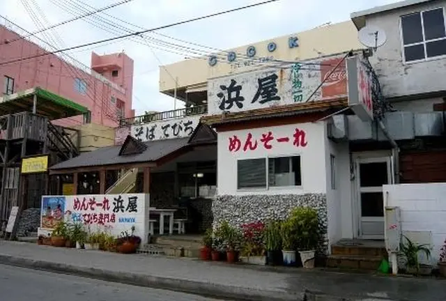 2泊3日で行く沖縄ドライブ旅行