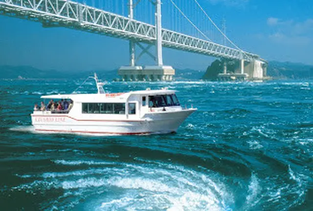 瀬戸大橋〜明石海峡大橋 四国横断2泊3日ドライブ旅＊3日目＊