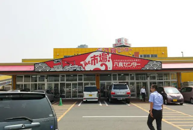【スタジアムツアー6】まだまだ寒い！3月の八戸ドライブ＆ダイハツスタジアム