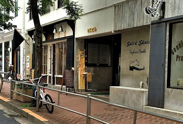 田園都市線探索☕️渋谷【神南地区】編