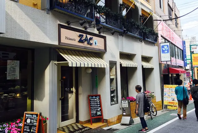 下北沢で落ち着いた朝を過ごそう！