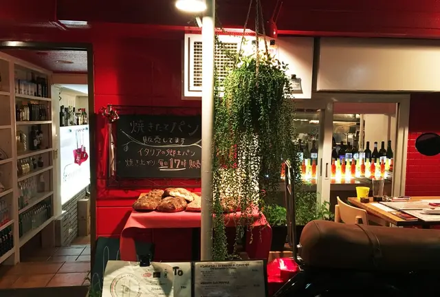 田園都市線探索☕️三軒茶屋編