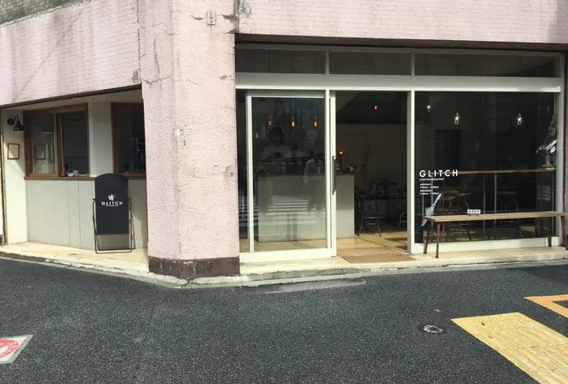 神保町カフェ巡りの旅👣