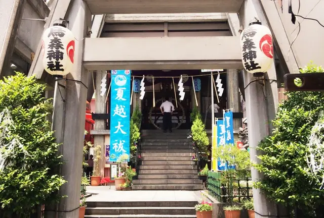 御朱印巡り