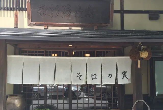 美味しいものを食べるだけ！父母娘ドライブの巻🚗😋