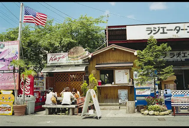 九州旅行