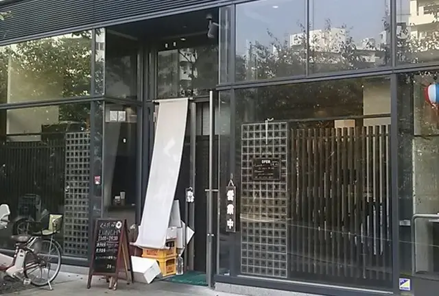 ママ社長もお気に入り♪中目黒の和定食くら井でお花見ランチ