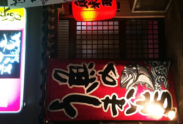 対馬、外国人目線でとことんローカル酒場放浪記。
