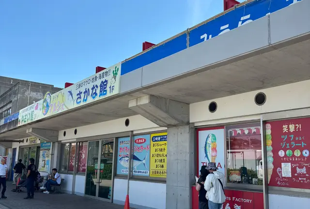 日帰りでサクッと三浦半島へ