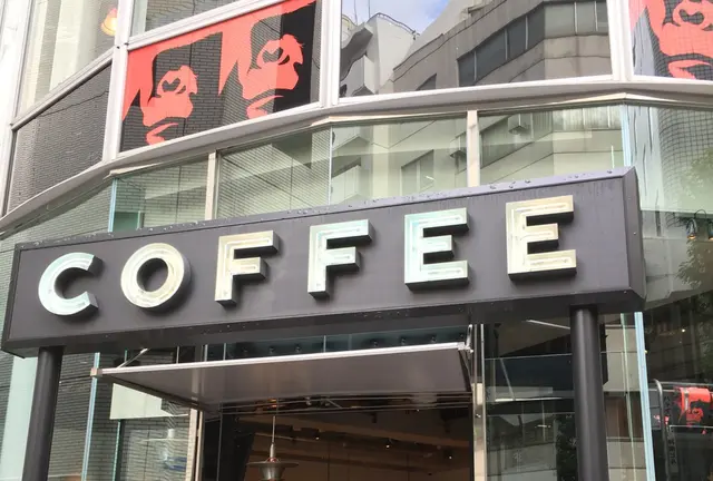 渋谷でコーヒー☕️