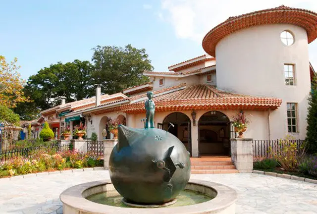 箱根・強羅の温泉旅行