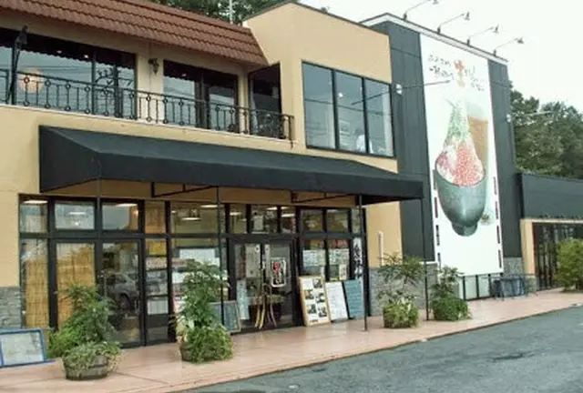 1泊2日 八王子〜伊豆ドライブ旅