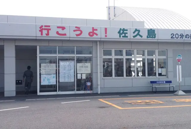 海風を受けて。