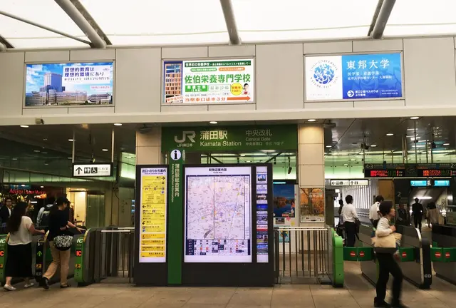 お散歩しながら楽しめる！蒲田&羽田空港散策デート