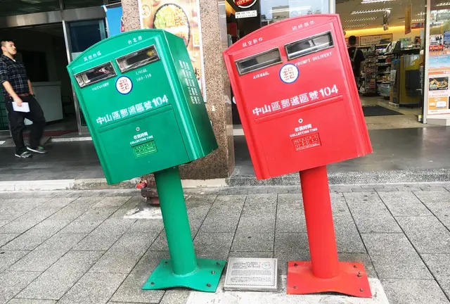 台北を3日で満喫する女子旅。