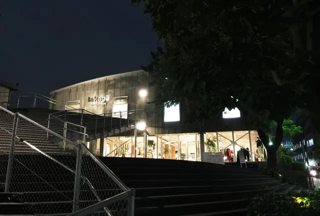 神楽坂を上から最高に楽しんでみましょう！〜買い物からエンタメ、食事まで〜
