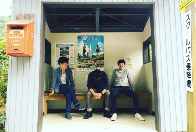 飛騨古川！君の名は。聖地巡礼！
