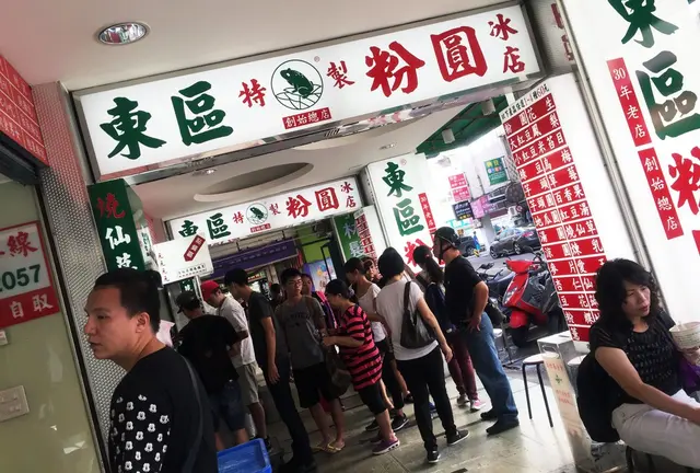 2泊3日で食べつくす！おいしい台湾旅行プラン！🌺✈️