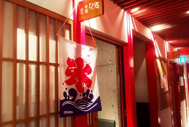【吉祥寺】また行きたい！ここにしかない素敵なお店！