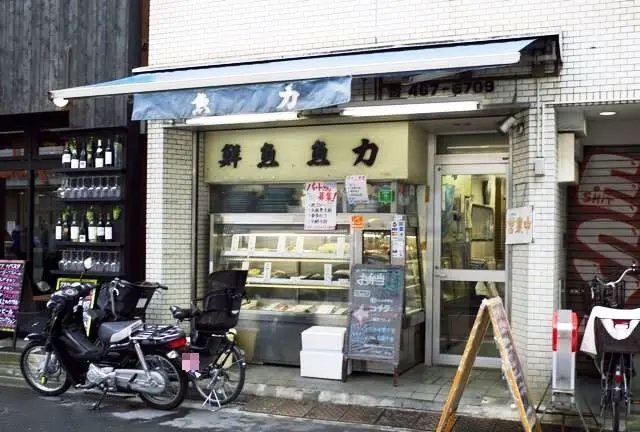 友達と奥渋でまったり🎬☕️🐟
