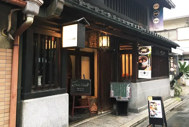 京都の町家カフェめぐり