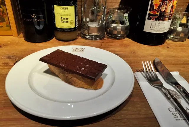 【チョコ好き必見！】代々木はチョコの街！