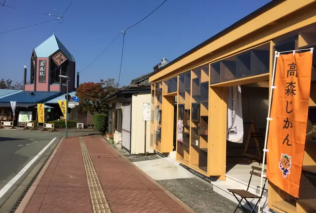 阿蘇・高森町のNEW OPENを巡ろう！