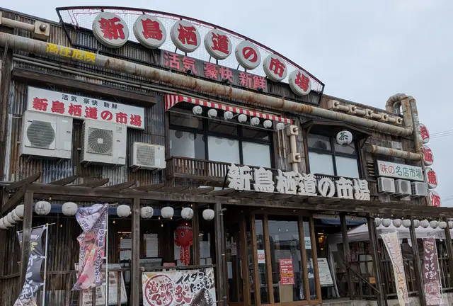 佐賀ぶらぶら