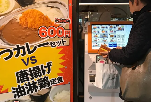 新宿サラリーマンの味方☆現場飯