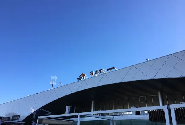 【箱根】都内から週末の富士ビュードライブ