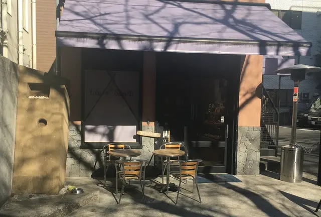 【中目黒】隠れた名店⁉︎ 洒落たランチで休憩を
