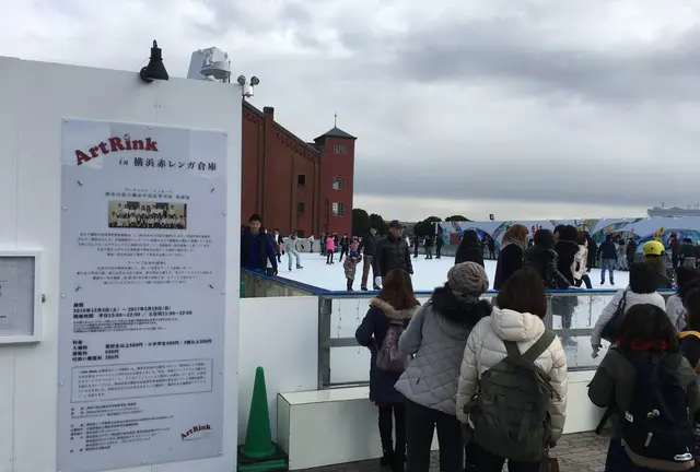 ✨みなとみらい から 池袋 まで一筆書きの路線沿いウォーク