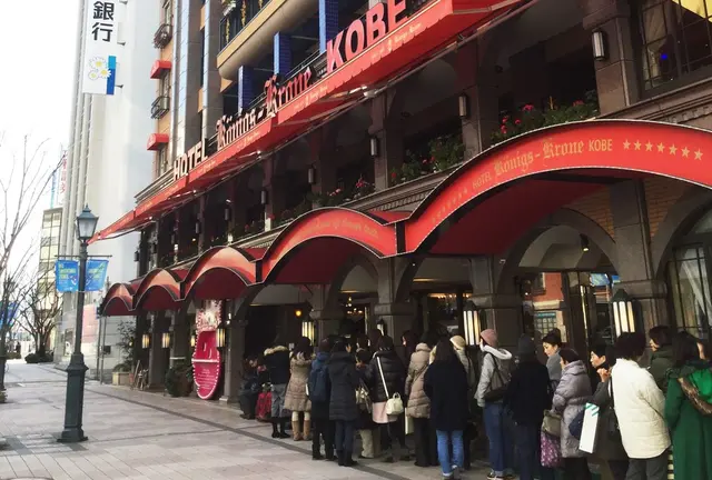 ケーニヒスクローネ ランチ