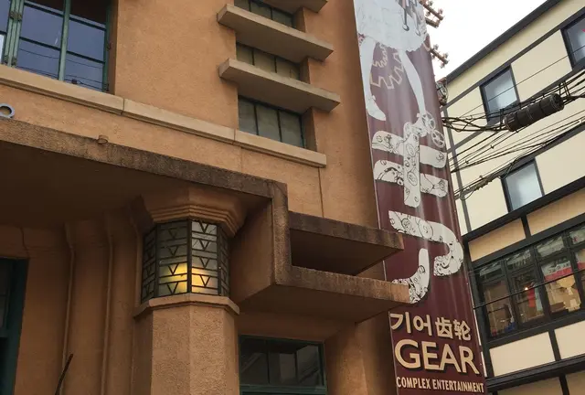 観劇と御朱印巡り