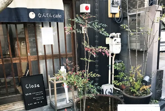 池袋付近でぶらたび