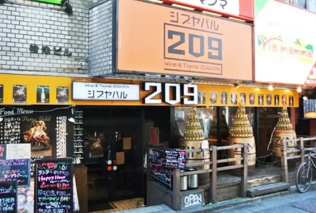 渋谷オススメカフェpart2