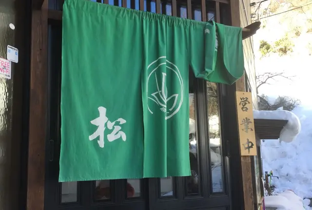 【草津温泉】地元民loveなそば食事処・洋食レストラン・居酒屋。ついでに道の駅も！