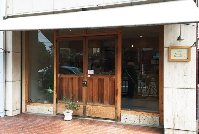 京都のパン屋さんめぐり