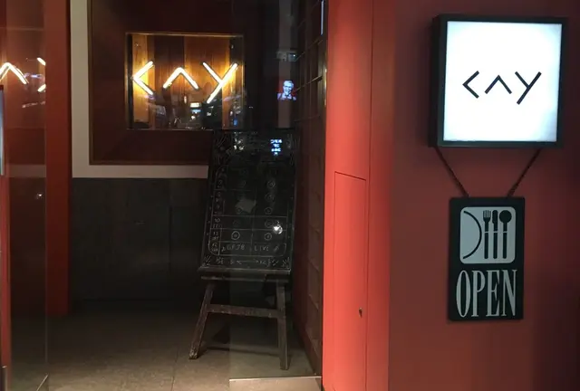 王道から隠れた名店まで‼︎渋谷区のカフェ巡り〜