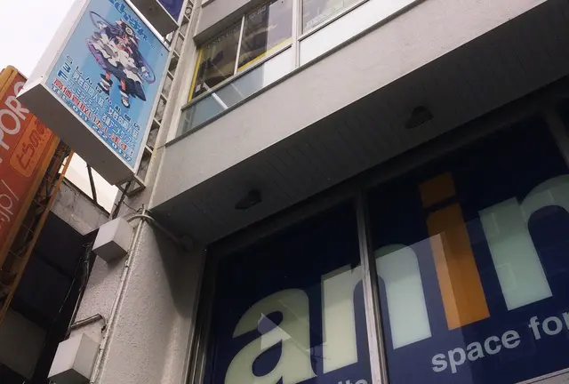 アニメが好き！街中でのオシャレ楽しいスポットが知りたい北海道ビギナーは必見！〜狸小路編〜