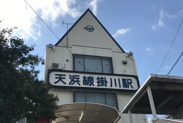 天浜線ぐるり旅
