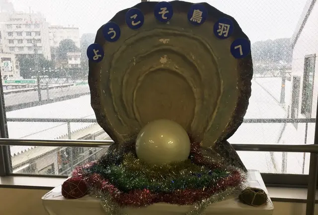 〜伊勢志摩へ女子旅〜