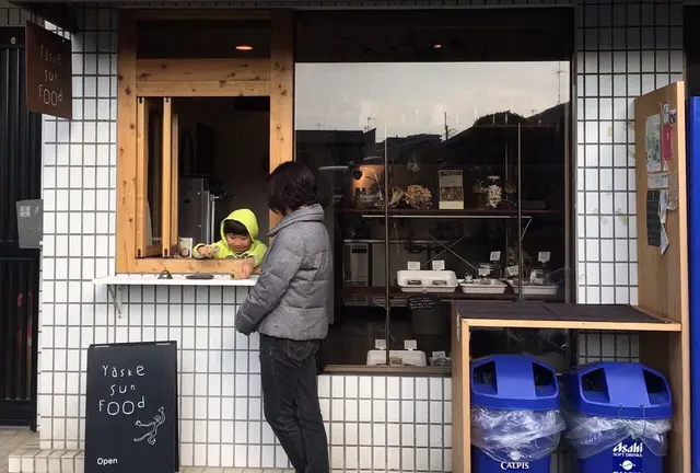 世田谷線でカフェ巡り☕️