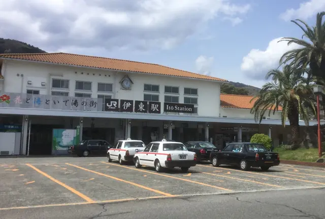 《伊東〜伊豆高原》 絶景と美食と温泉を巡る旅プラン