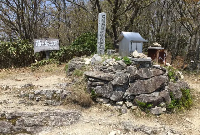 莇ヶ岳